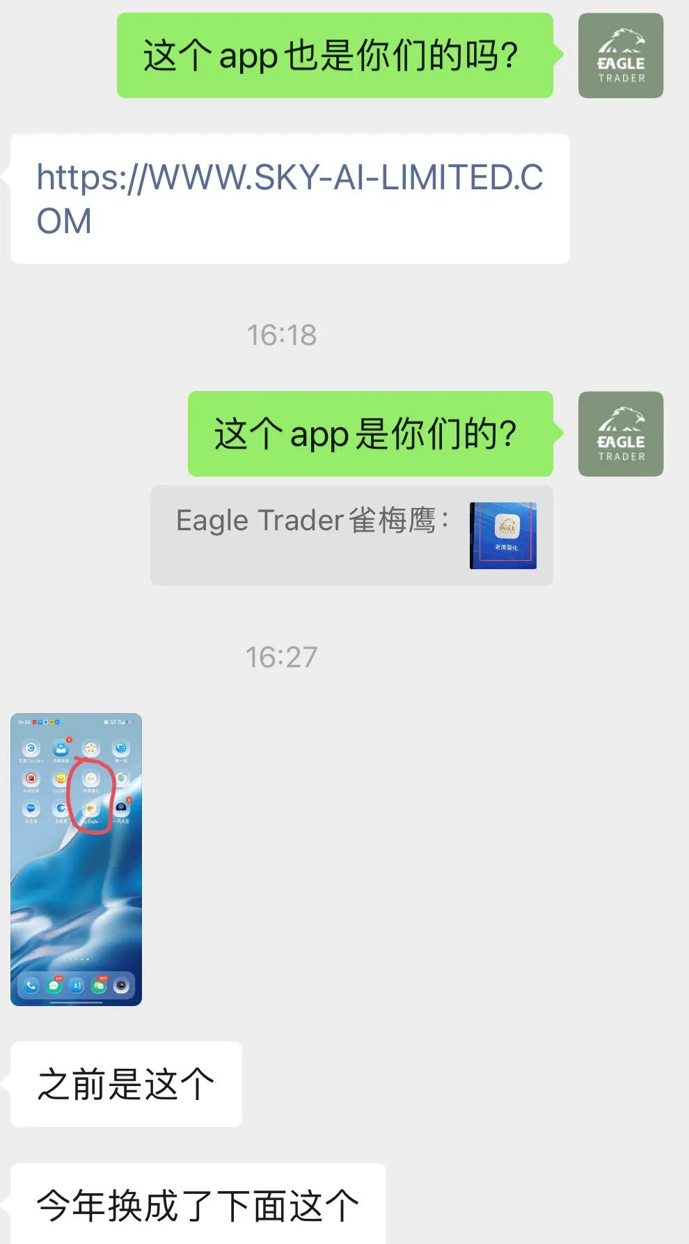 ������ô���ƽ�